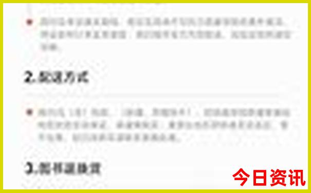 肥东有什么好玩的地方景点推荐